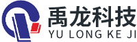 安徽中構(gòu)智能倉(cāng)儲(chǔ)設(shè)備有限公司/中構(gòu)智能裝備(宿州)有限公司